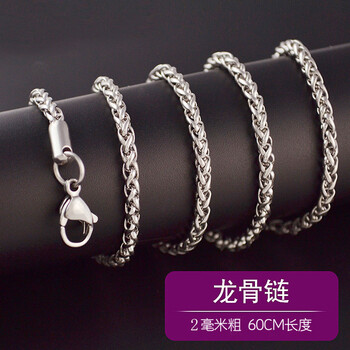 精美十字架