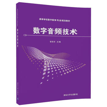 書摘