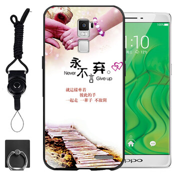 手機支架，讓你的愛車更輕松