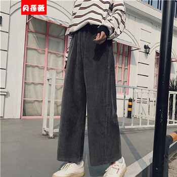 時尚休閑褲，打造你的小身材