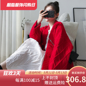 寬松針織毛衣，微胖妹子的好幫手