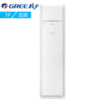 變頻,變頻,怎么樣,格力,格力,空調(diào),空調(diào)