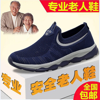 以澈（YICHE）男士深灰色（男款）9901 38