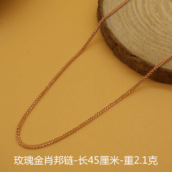彩銀,彩銀,項鏈,項鏈,怎么樣