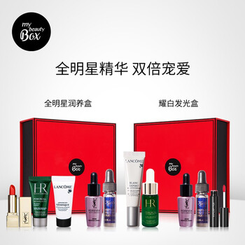 歐萊雅 箱