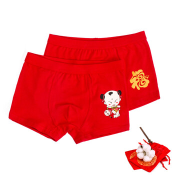 兒童本命年內(nèi)褲女
