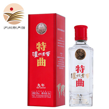 老瀘州38度濃香型