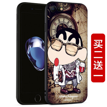 小新手機殼