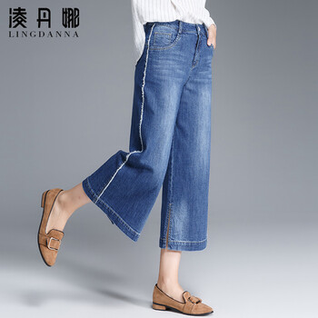 凌丹娜 高腰  女 九分褲 牛仔褲