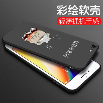 創(chuàng)意卡通