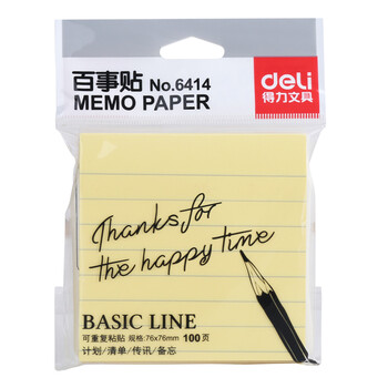 便利貼粘