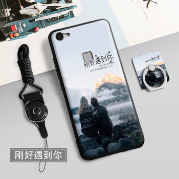 持恒（ChiHeng） vivo x6splus 57英寸 手機(jī)殼/保護(hù)套