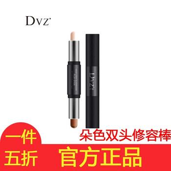 朵色（DVZ'）染眉膏修容棒一支