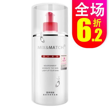 美時美刻潔面乳 500ml