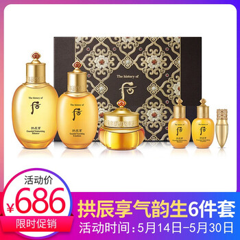 享套,套盒,津率,津率,怎么樣