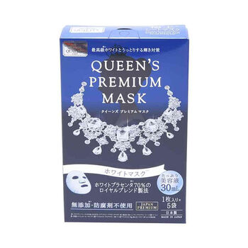 qualityfirst,qualityfirst,排名,面膜,面膜,排行榜,推薦