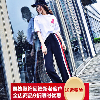復(fù)古風哈倫褲，穿出你的少女心