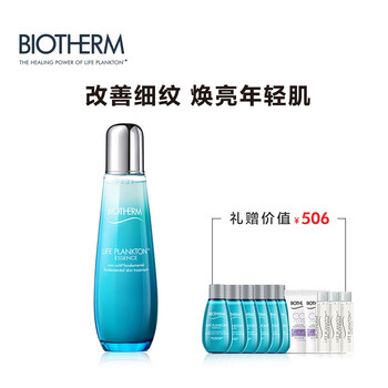 排名,排行榜,精華,精華,推薦