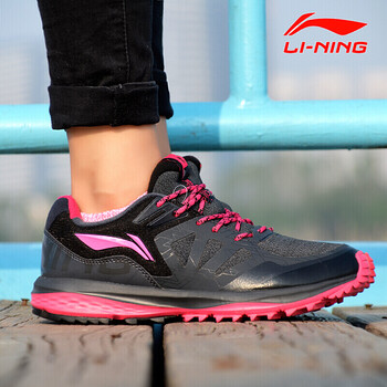 李寧（LI-NING）跑步鞋檀黑色/甜菜紅 38