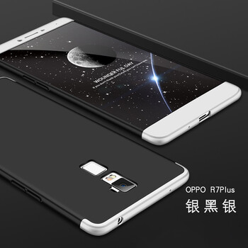 都米（Dumi） OPPOR7S/R7Plus 手機(jī)殼/保護(hù)套