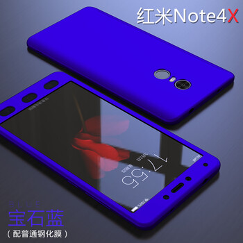 紅米not4