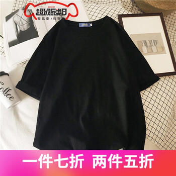 清爽條紋，讓你告別微胖界