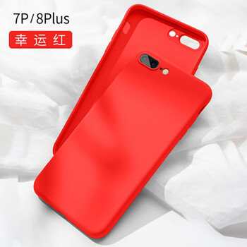 保護(hù)你的心，防摔蘋果手機(jī)殼