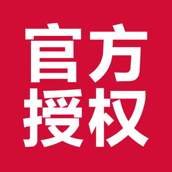 告別紫外線，讓你的肌膚更水嫩