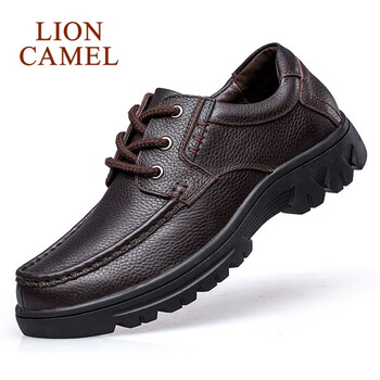 獅王駱駝（LIONCAMEL）男士1130 棕色 