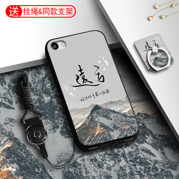 外殼iphone4s硅膠