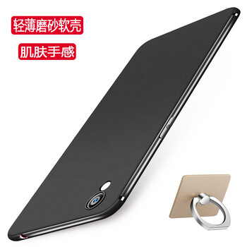 奧多金（ATOOKING） oppoA37 手機(jī)殼/保護(hù)套