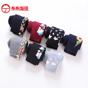 布布發(fā)現(xiàn)大童裝