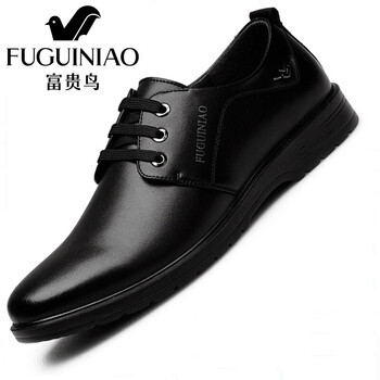 富貴鳥（FGN）男士黑色  41