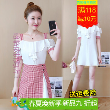 減齡小短裙，讓你的少女心