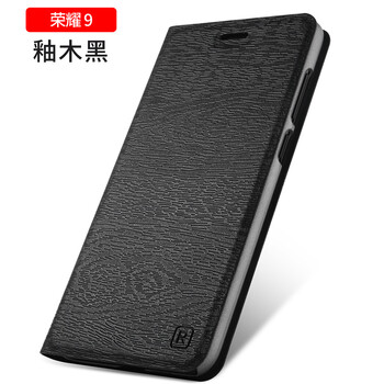 木手機外殼