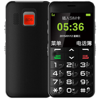 守護(hù)寶 u288+ 手機(jī) 黑色