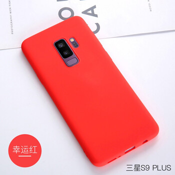 古芬 A37 手機(jī)殼/保護(hù)套