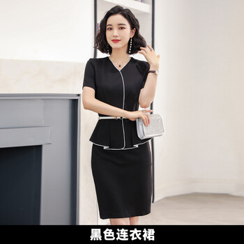 適合學生黨的優(yōu)雅風長袖連衣裙