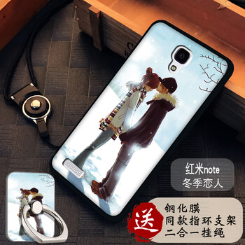 手機膜紅米1s