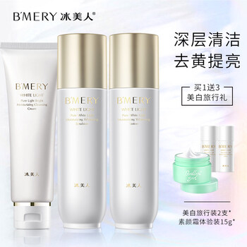 上海,上海,女人,化妝品,化妝品,女人,怎么樣