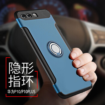 p10lite手機