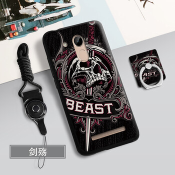 手機(jī)套金立s5