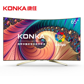 康佳（KONKA） QLED65X80U 65英寸 智能電視（海量應(yīng)用）