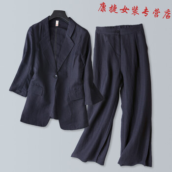 元素,流行,外套,高腰,趨勢,新款,樣式