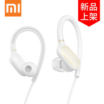 智能降噪耳機(jī)，你的健康好幫手