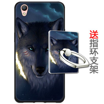 領石 oppo a37m A37T手機 手機殼/保護套