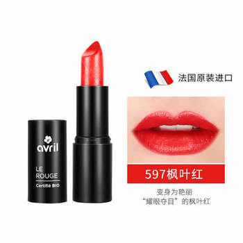 france,france,香水,怎么樣