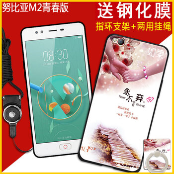 m2手機(jī)保護(hù)殼
