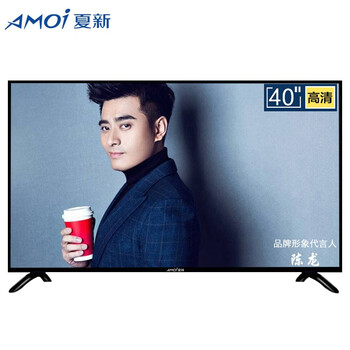 amoi,夏新,amoi,平板,怎么樣,平板,夏新,液晶,液晶,電視,電視