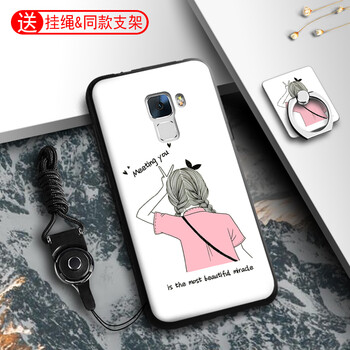 大叔都差了，全靠硅膠手機(jī)殼